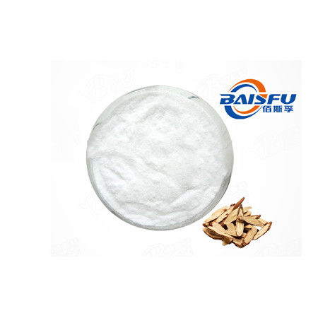 Baisfu White Powder High Quality Tabersonine, Hot Sell 98% Tabersonine CAS. 4429-63-4