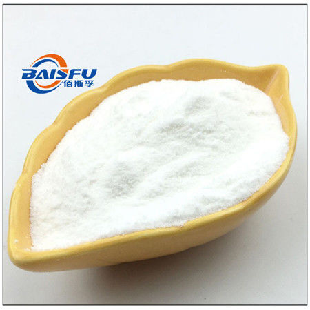 Baisfu White Powder High Quality Demethylwedelolactone, Hot Sell 98% Demethylwedelolactone CAS. 6468-55-9