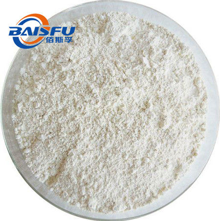 Baisfu White Powder High Quality Wedelolactone, Hot Sell 98% Wedelolactone CAS. 524-12-9