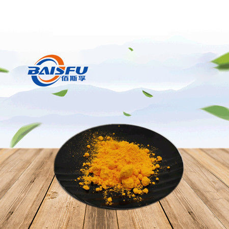 Baisfu Brown Powder GMP Factory 100% High Quality Protodioscin, 98% Protodioscin CAS. 55056-80-9.