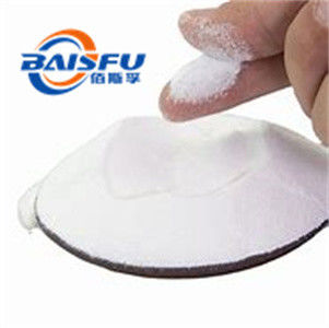 Shaanxi Baisfu plant extract  White Powder Auraptene CAS NO.495-02-3