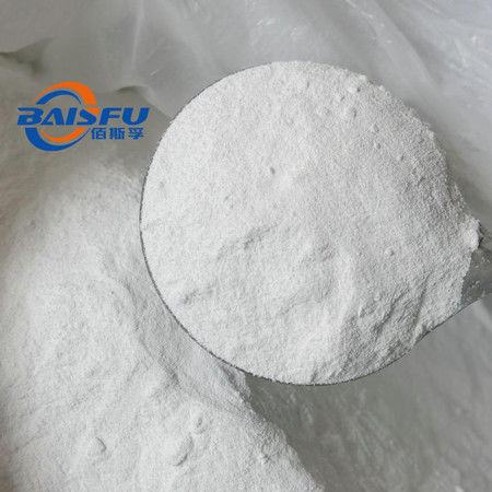 Baisfu White Powder GMP Manufactory Offer Pure Natural Organic Hastatoside 98% Hastatoside CAS NO.50816-24-5