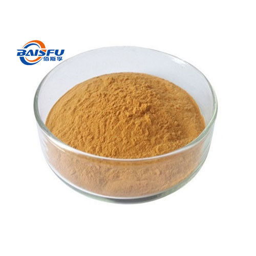 Baisfu Yellow Powder GMP Manufactory Offer Pure Natural Organic Avicularin 98% Avicularin CAS NO.572-30-5