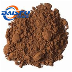 Shaanxi Baisfu plant extract Brown Powder Kaempferol-3-O-rutinoside CAS NO.17650-84-9