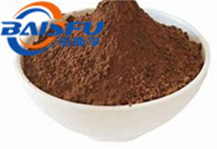 Shaanxi Baisfu plant extract Brown or yellow Powder 1-Deoxynojirimycin CAS NO.: 19130-96-2