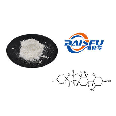 Baisfu White Powder GMP Factory 100% High Quality Neoruscogenin, 98% Neoruscogenin CAS. 17676-33-4