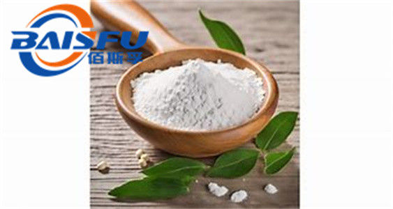 Shaanxi Baisfu plant extract  White Powder Octyl gallate CAS No.: 1034-01-1