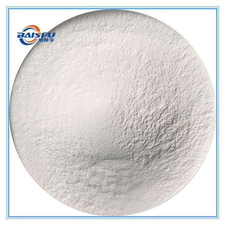 Baisfu White Powder GMP Factory 100% High Quality Shionone, 98% Shionone CAS. 10376-48-4