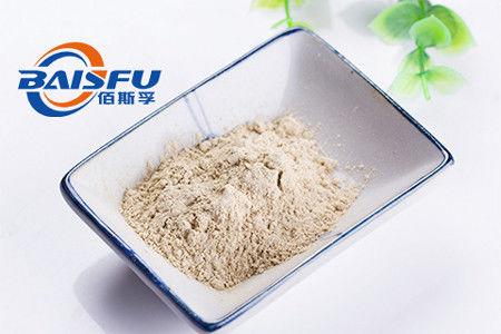 Baisfu White Powder GMP Manufacturer Offer Pure Natural Organic Polyphyllin II 98% Polyphyllin II CAS NO.76296-72-5