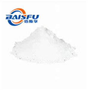 Pure natural organic Acetyl 11Alpha-Bate-boswellic acid/3-Hydroxy-12-ursen-24-oic acid CAS No.:631-69-6 with nic