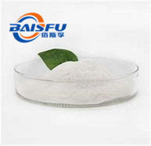 Pure natural organic Britannilactone CAS No.:33620-72-3/ Deacetylinulicin 1,6-Dihydroxyeriolanolide CAS No.:33620-72-3