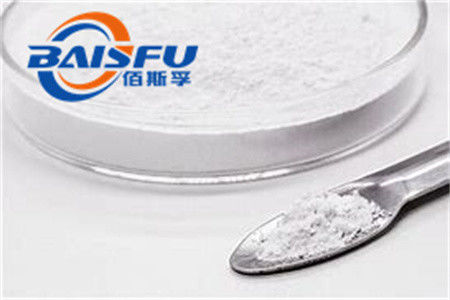 GMP Manufacturer offer natural organic Albiflorin 98% Albiflorin high quality Albiflorin CAS NO.39011-90-0