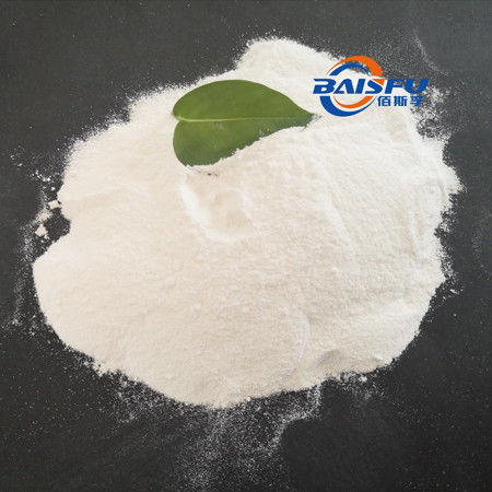 Baisfu 99% Powder GMP Factory Supply High Quality Nature AKBA CAS NO.67416-61-9