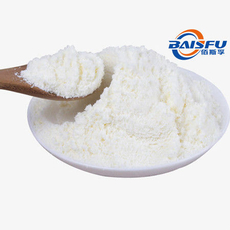 Baisfu High Quality 2''-O-Rhamnosyl Icariside II Hot Sell 98% 2''-O-Rhamnosyl Icariside IICAS. 135293-13-9
