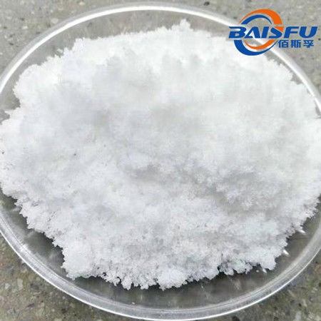 Baisfu HPLC High Quality Pure Natural Organic 3a-Acetyl-20(29)-Lupene-24-Oic Acid C32H50O4