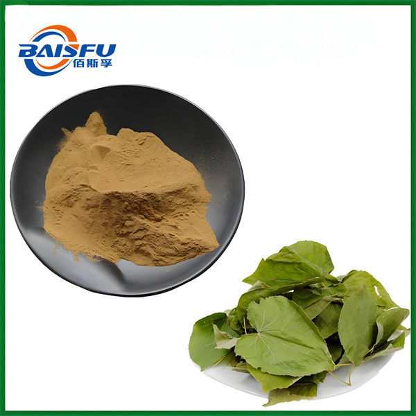Characteristic Flavour Natural Jatrorrhizine Hydrochloride Powder CAS NO.6681-15-8