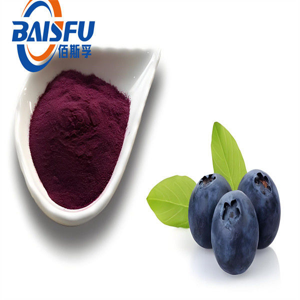 Natural Fruit Powder Blueberry Juice Powder for Cold Temperature Storage and No Light