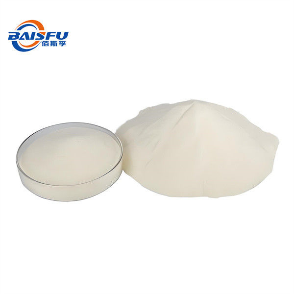 Storing Stearyl Glycyrrhetinate in Cold Temperature with No Light CAS NO.13832-70-7