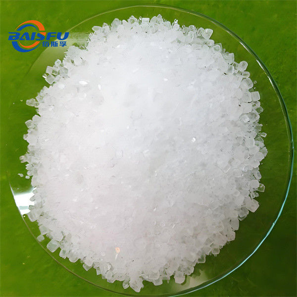 Food Grade Allantoin Powder 98% Allantoin CAS. 97-59-6