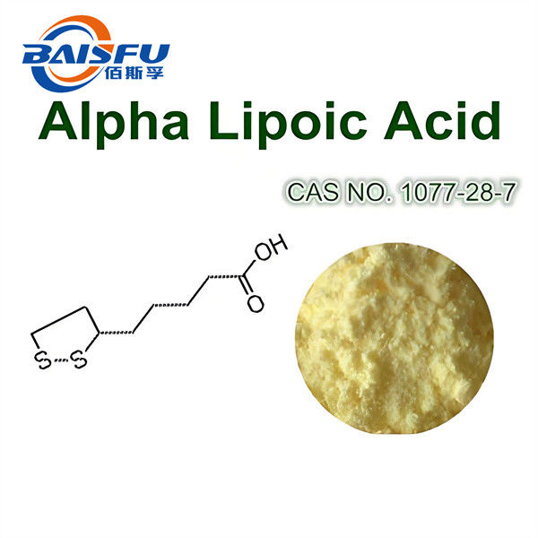 Food Grade Notoginsenoside Ft1 And Cold Temperature Storage With No Light CAS NO.155683-00-4