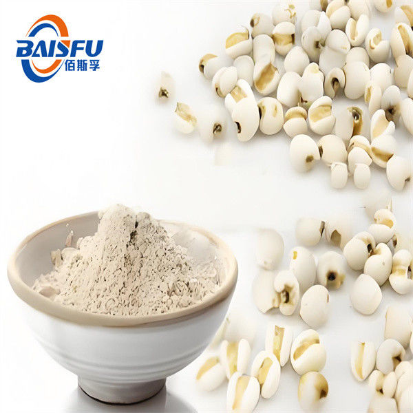 GMP Factory 100% High Quality Adlay Powder, 98% Adlay Powder.
