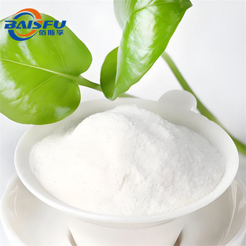 Supply China High Quality Bulk Natural Sweetner Sucralose Price Powder In Bulk Sucralose