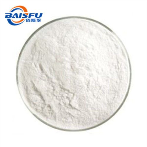 Supply China High Quality Bulk Natural Sweetner Sucralose Price Powder In Bulk Sucralose