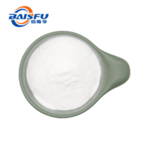 Factories Sell High Quality Natural Magnesium Ascorbyl Phosphate, CAS.: 113170-55-1.