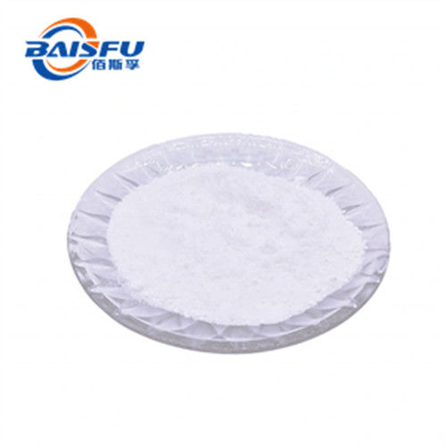 Factories Sell High Quality Natural Magnesium Ascorbyl Phosphate, CAS.: 113170-55-1.