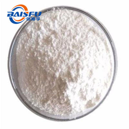 GMP Manufacturer Offer Pure Natural Organic Linaclotide USP Linaclotide High Quality Linaclotide CAS NO.851199-59-2