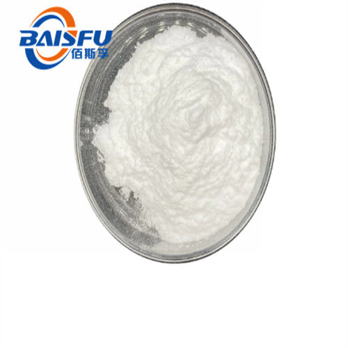 Natural High Quality L-Glutathione Oxidized (GSSG) Hot Selling With Factory Price CAS NO.27025-41-8