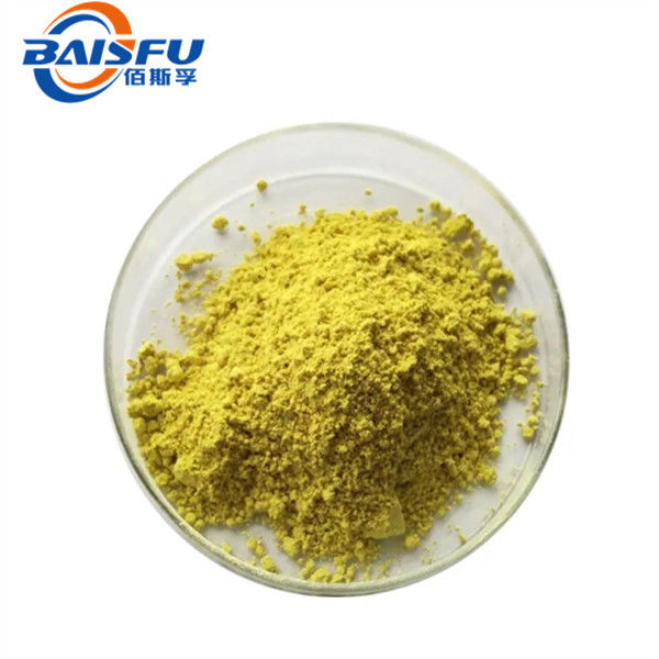 The BAISFU factory is popular for its high quality, highly concentrated 98% quercetin soluble CAS.: 117-39-5