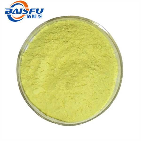 The BAISFU factory is popular for its high quality, highly concentrated 98% quercetin soluble CAS.: 117-39-5