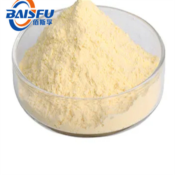 Hot Selling Natural High Quality (S)Notoginsenoside R2 With Factory Price CAS NO.80418-25-3
