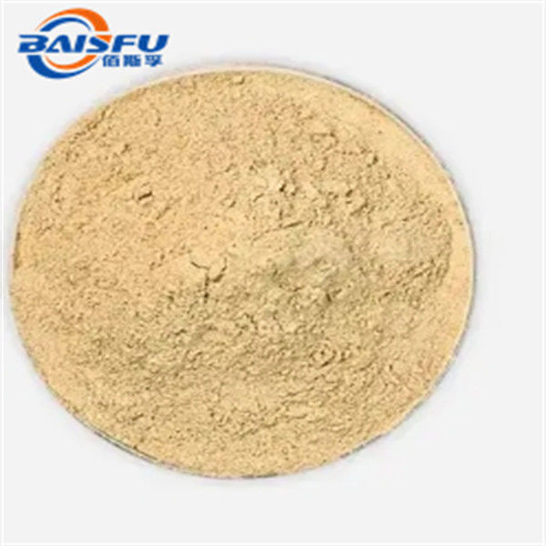 Hot Selling Natural High Quality (S)Notoginsenoside R2 With Factory Price CAS NO.80418-25-3