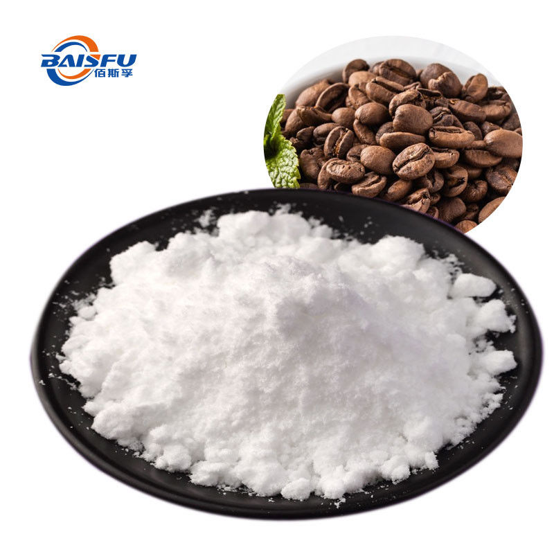 99% High Quality Food Grade For Flavor Enhancers Bitter Coffee Flavor Aroma Fragrance