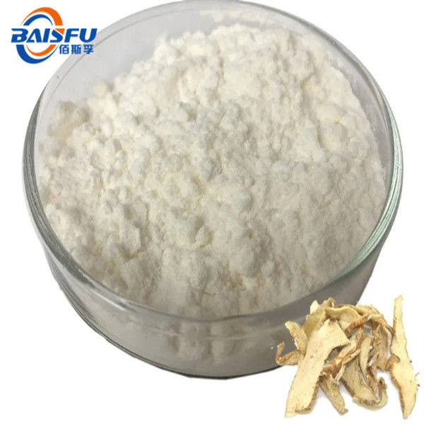 GMP Manufacturer Offer Natural Organic Sarsasapogenin 98% Sarsasapogenin High Quality Sarsasapogenin CAS NO.126-19-2