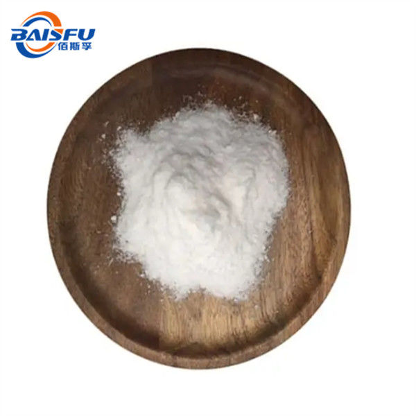 Hot Selling High Quality Adenosine Extract Powder CAS NO. 58-61-7 With Reasonable Price And Fast Delivery