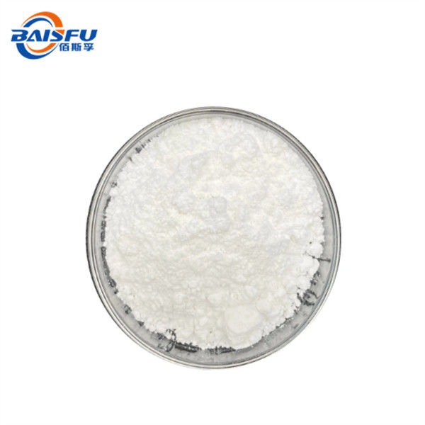 GMP Manufacturer Offer Pure Natural Organic Rosiridin 98% Rosiridin High Quality Rosiridin CAS NO.100462-37-1