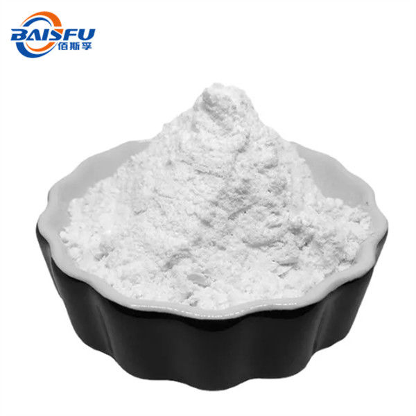 GMP Factory recommends highly concentrated 100% High Quality Demethylwedelolactone at the best price CAS.: 6468-55-9.