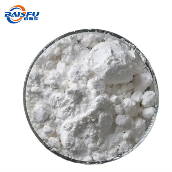 GMP Factory recommends highly concentrated 100% High Quality Demethylwedelolactone at the best price CAS.: 6468-55-9.