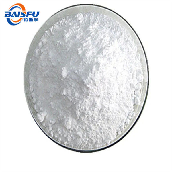 BAISFU manufacturers sell high quality 7-Hydroxycoumarin powder with 98% purity at a discounted price CAS.: 93-35-6.