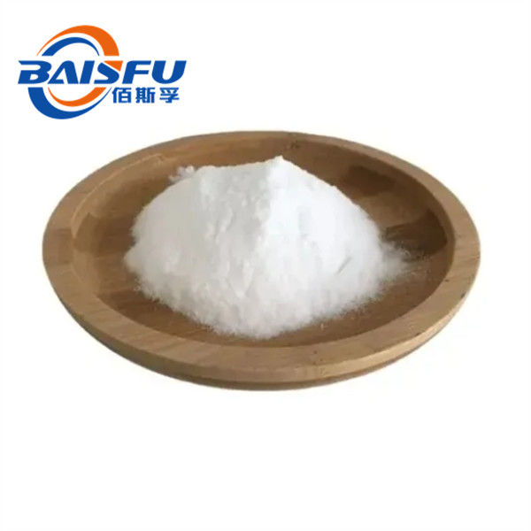 GMP Manufacturer Offer Pure Natural Organic Monotropein 98% Monotropein High Quality Monotropein CAS NO.5945-50-6