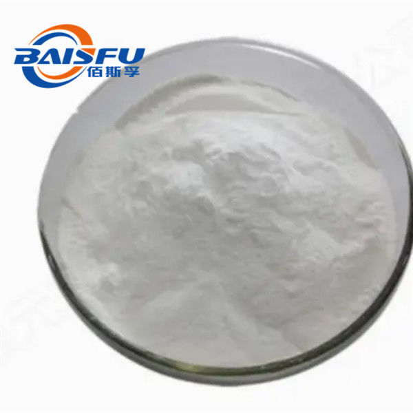 GMP Manufacturer Offer Pure Natural And High Quality Organic Pulchinenoside B 98% Pulchinenoside B CAS 135247-95-9