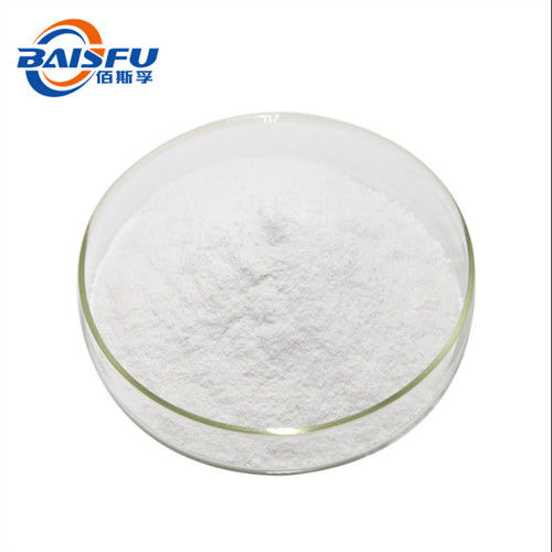 Factories Sell High Quality Natural Linderane Hot Selling - Get Your Favorite Price Here With Low MOQ.CAS.: 13476-25-0