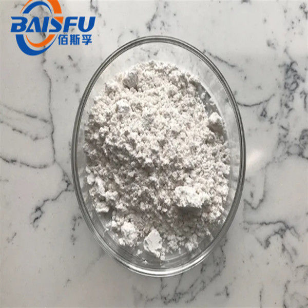 Natural High Quality 98% Ligustrazine Hydrochloride(Ligustrazine HCl) Hot Selling With Factory Price CAS NO. 76494-51-4