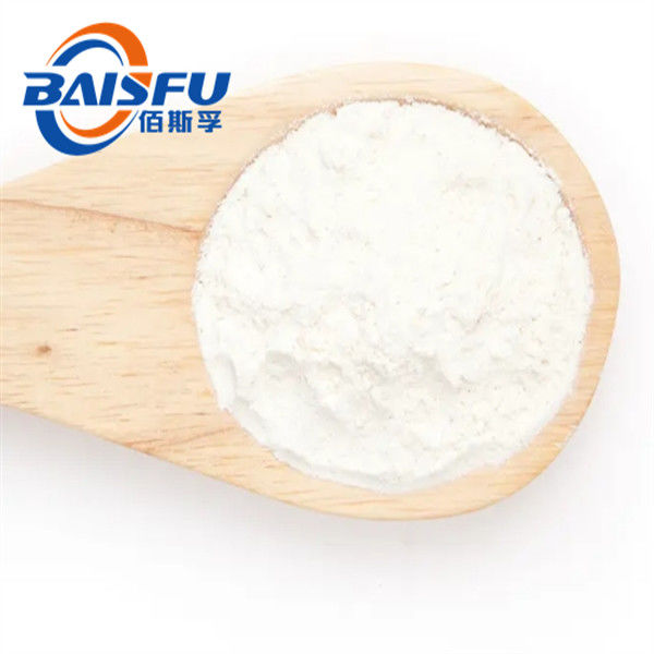 BAISFU Sell Top Quality Pharmaceutical Grade 99% Octyl Gallate CAS No.:1034-01-1