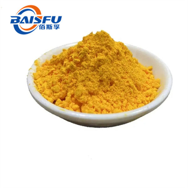 High Quality 98%Min Coenzyme Q10 Powder With Reasonable Price And Fast Delivery CAS No.: 303-98-0