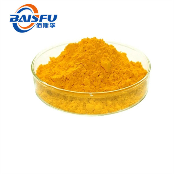 High Quality 98%Min Coenzyme Q10 Powder With Reasonable Price And Fast Delivery CAS No.: 303-98-0