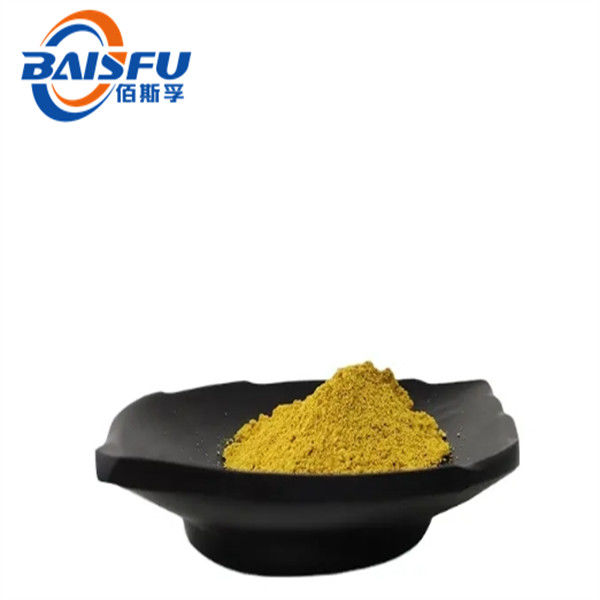 Factory Supply High Quality Harmine 98% With Best Price CAS No. 442-51-3